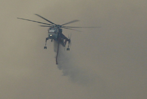 Helicopter2.jpg - 39891 Bytes